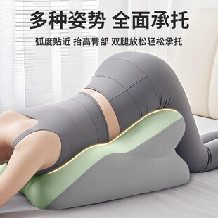 床上行事垫专用体位情侣趴趴枕成人辅助工具做私密屁股抬高房室枕