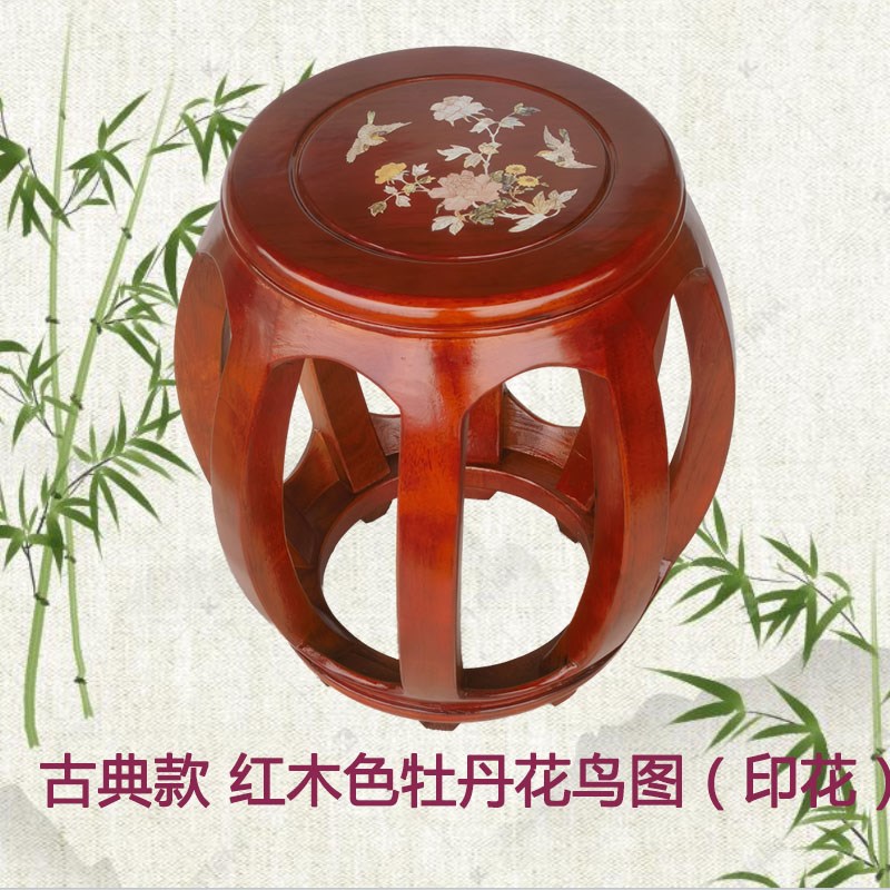 实木古筝凳子单人琴凳儿童成人学生敦煌圆凳贝雕特价板凳椅子