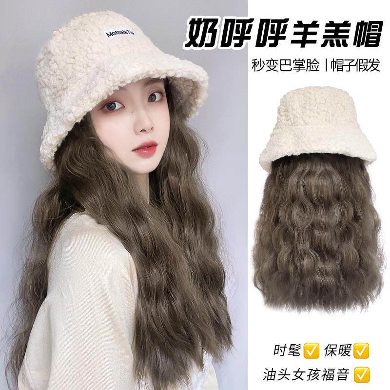 帽子假发一体女2022爆款秋冬羊羔毛渔夫帽水波纹韩版潮百搭假发帽