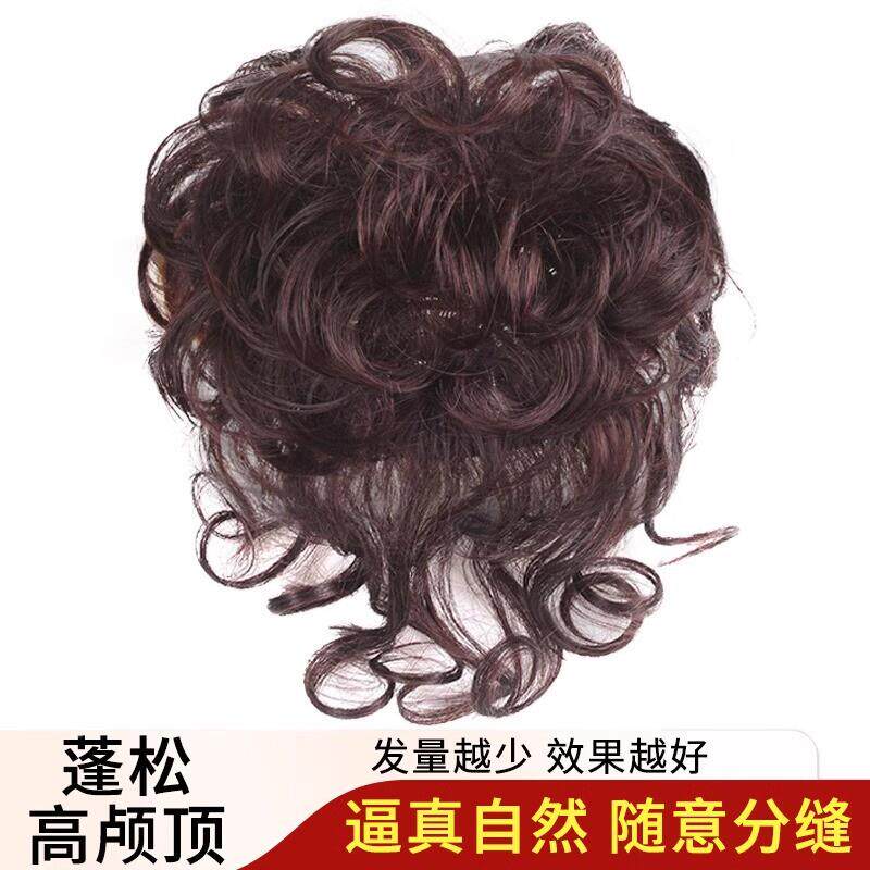 假发头顶补发片遮白发女士真发卷发片浏海假发片量蓬松妈妈补发块