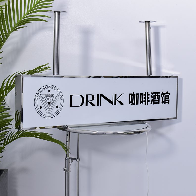 咖啡店门头led灯箱广告牌定制奶茶店双面展示ins悬挂吊顶发光招牌