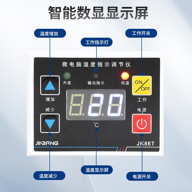 立式商用电炸炉智能自动恒温特大容量大功率炸油条麻花薯条锅
