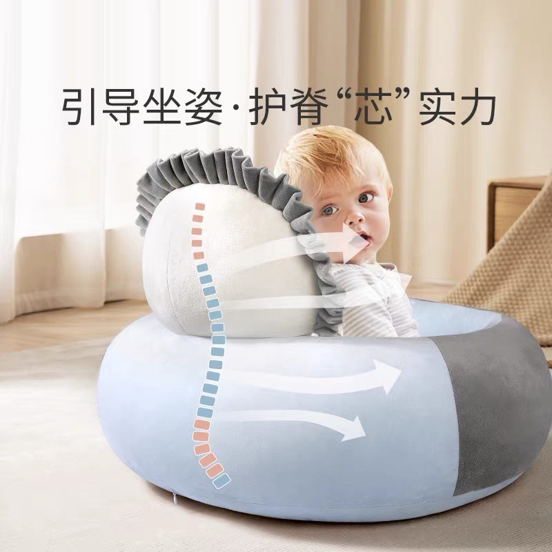 婴幼儿学坐椅宝宝坐立练习学坐神器不伤脊柱防摔训练座椅沙发椅子