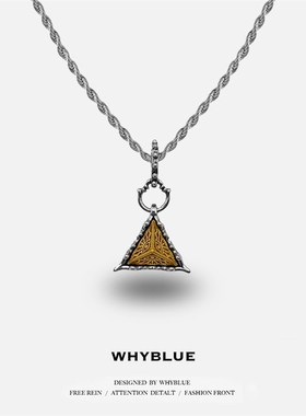 WHYBLUE 荷鲁斯之眼毛衣链男高级感嘻哈三角街头挂饰个性做旧小众