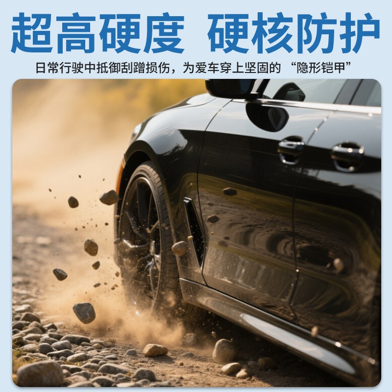 黑色自喷漆汽车双组份2k钢琴烤漆划痕修复高硬度清漆防锈油漆