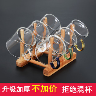 透明单个主人杯子加厚带把6只装 玻璃小茶杯耐热家用功夫茶具套装