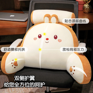 榻榻米靠枕床头软包大靠背护腰靠垫沙发抱枕床上枕头床靠孕妇腰枕