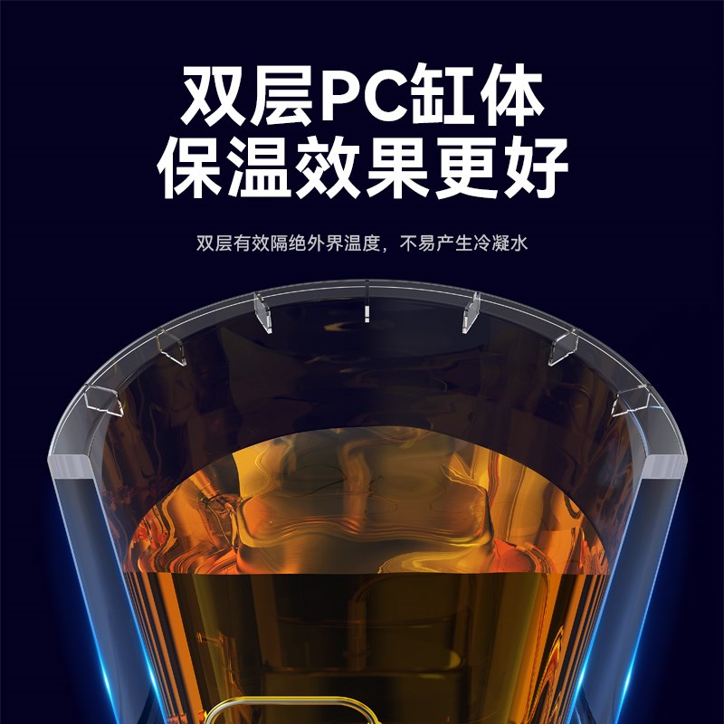 美莱特10L饮料机商用冷饮机圆缸活化/搅拌豆浆牛奶制冷制热机器