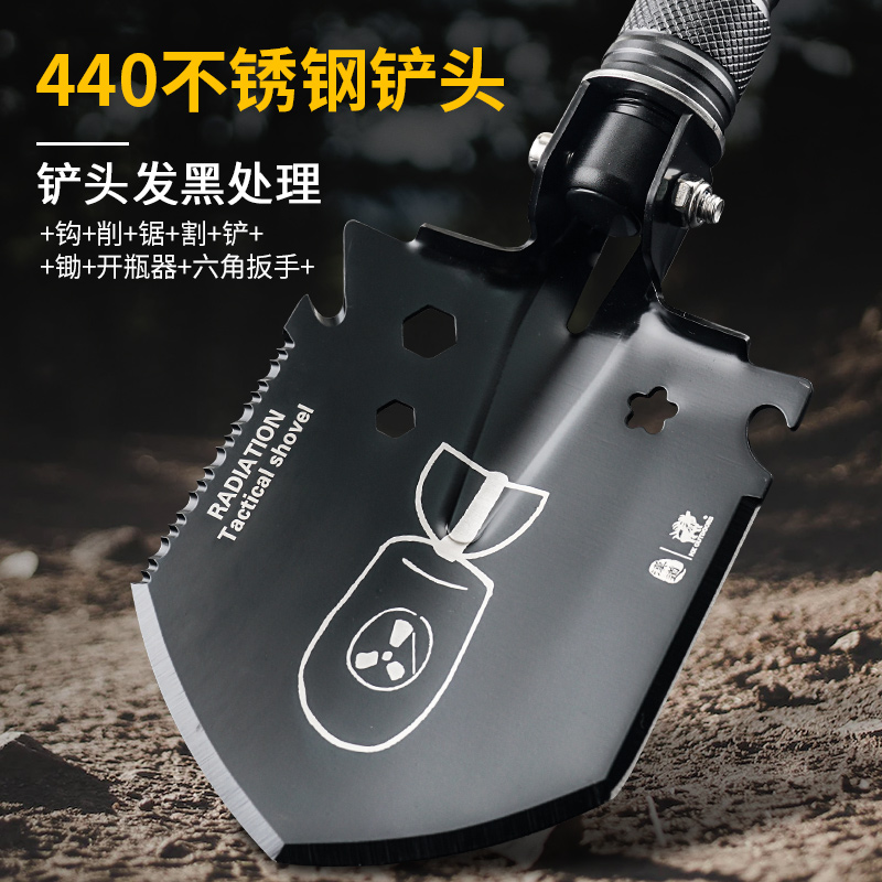 汉道迷你辐射铲户外工兵铲多功能可携式铲野营钓鱼折叠加厚锰钢铁