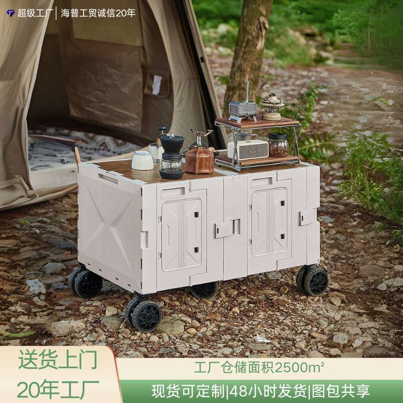 新款户外露营车强负重超大推车折叠专用便携野餐摆摊小推车摆摊车