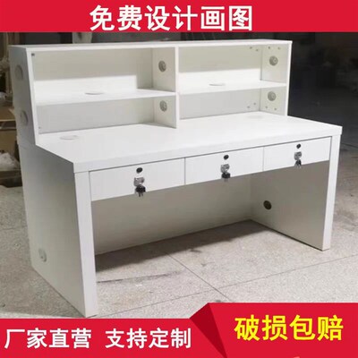 新款手机维修台工作台木制店铺柜台接待桌收银台吧台桌子前台定制