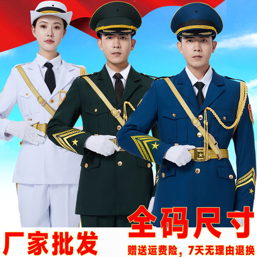 国旗班服装厂家直销量大优惠