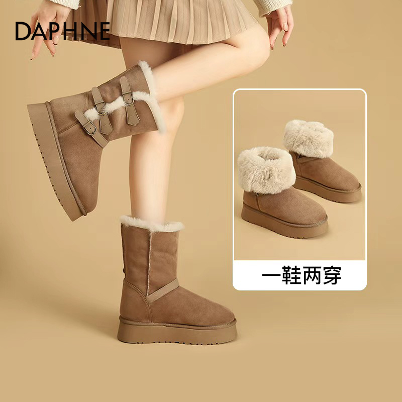 达芙妮雪地靴女款冬季加绒保暖
