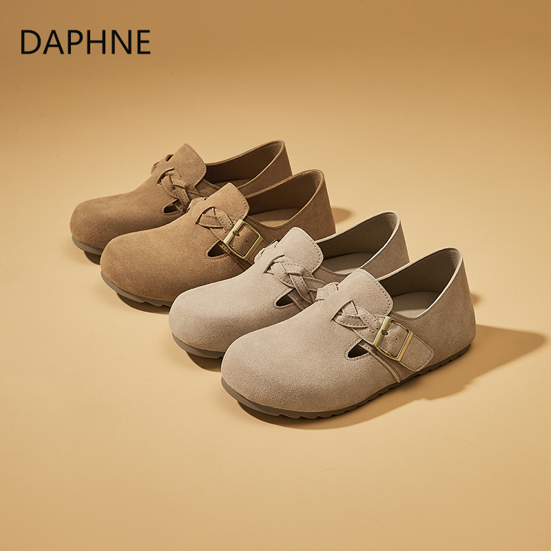 Daphne复古休闲大头鞋