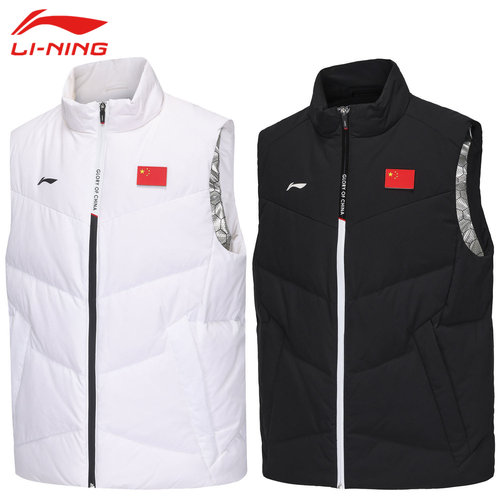李宁羽绒马甲轻薄保暖运动国服