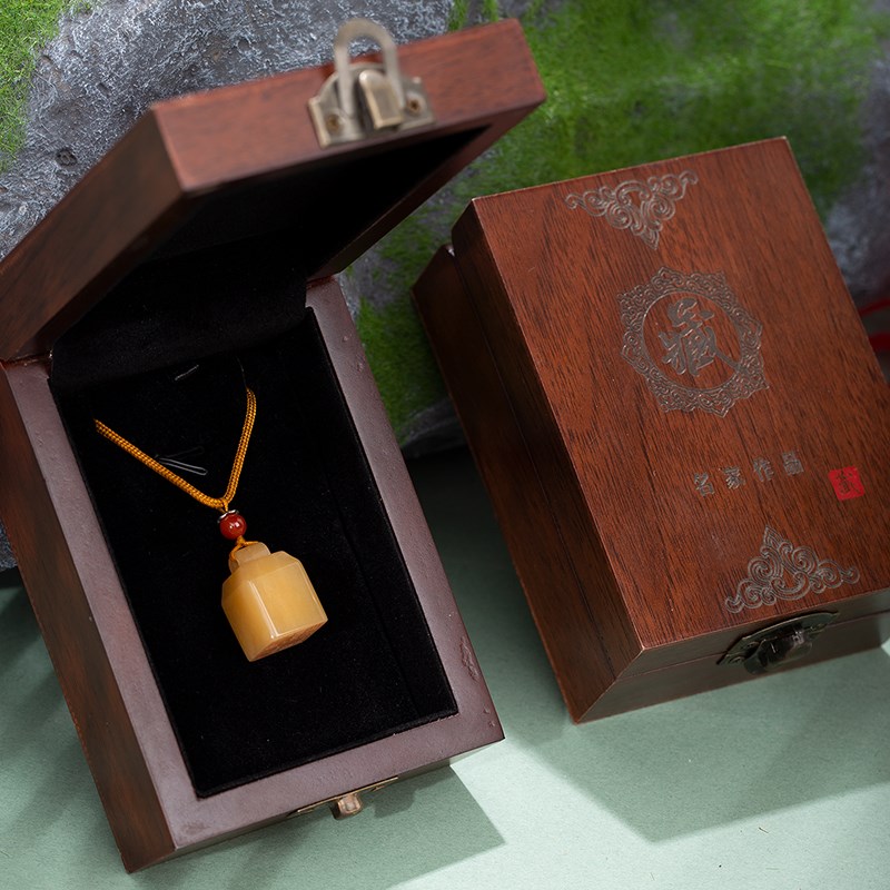 黄龙玉印章定刻姓名字书法章国画印章送礼印章篆刻字定做改名玉石