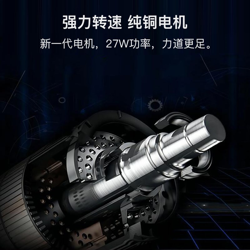 2024年新款家用电动磨脚器修脚神器去死皮去老茧修足机脚皮打磨器