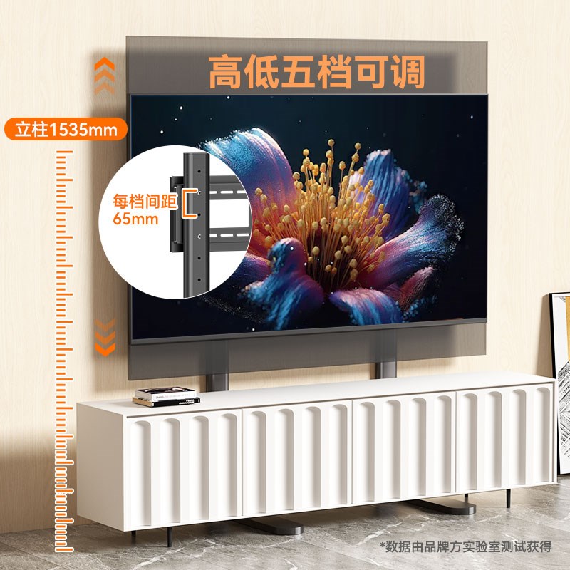 电视机升降落地支架隐藏立式挂架赛车模拟器免打孔55/65/75/85寸