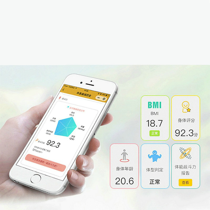 香山家用EB9390电子称体重秤成人电子秤人体秤体重称健康秤称重计