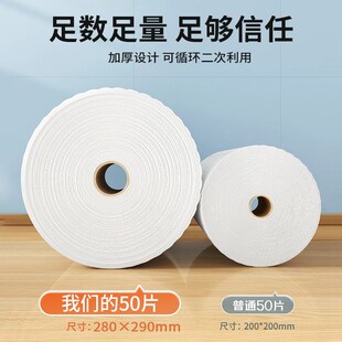 懒人抹布干湿两用家用清洁厨房用纸纸一次性洗碗布吸水不沾油
