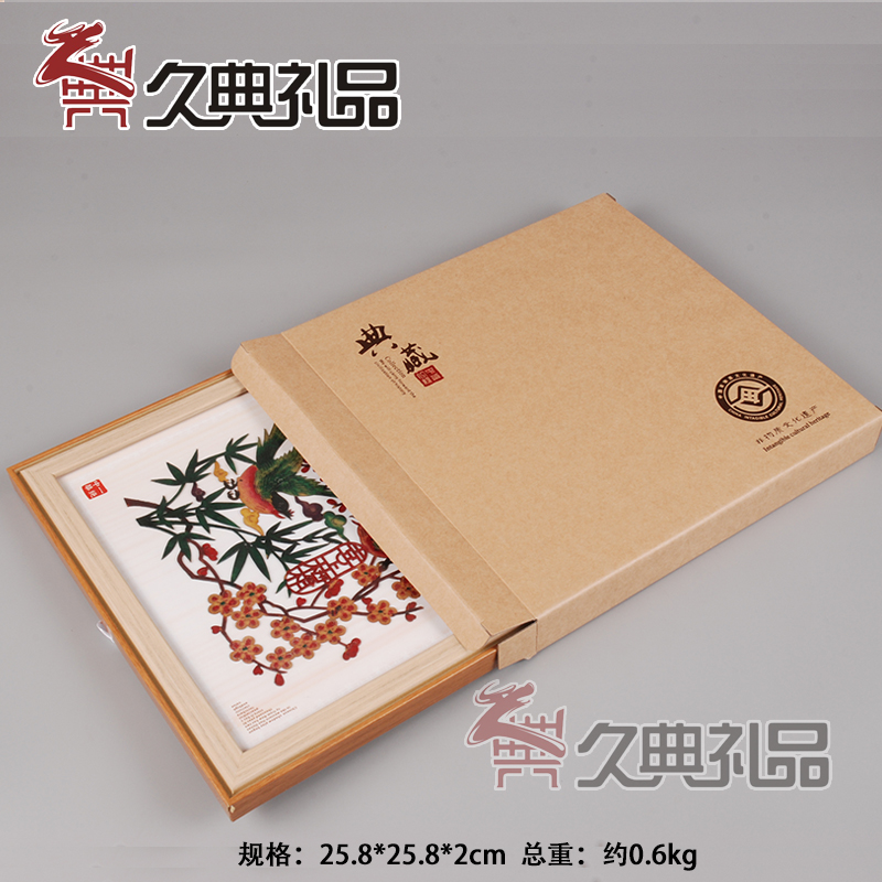 陕西皮影工艺品皮影装饰画家摆件西安纪念品中国风民间特色小礼物