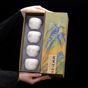 茶杯茶具羊脂玉陶瓷功夫品茗杯家用泡茶主人杯单杯茶碗伴手礼定制