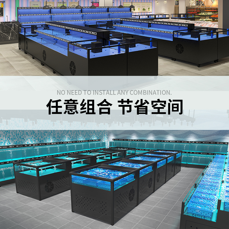 大型海鲜鱼缸超市贝类池虾蟹池水冷机玻璃鱼池酒店商用海水缸