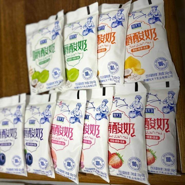 牧天下嚼酸奶草莓黄桃白桃青提蓝莓燕麦+椰果酸奶整箱170g*10袋,咖啡/麦片/冲饮,调制乳（风味奶）,淘宝优惠券,粉丝福利购,淘宝优惠卷