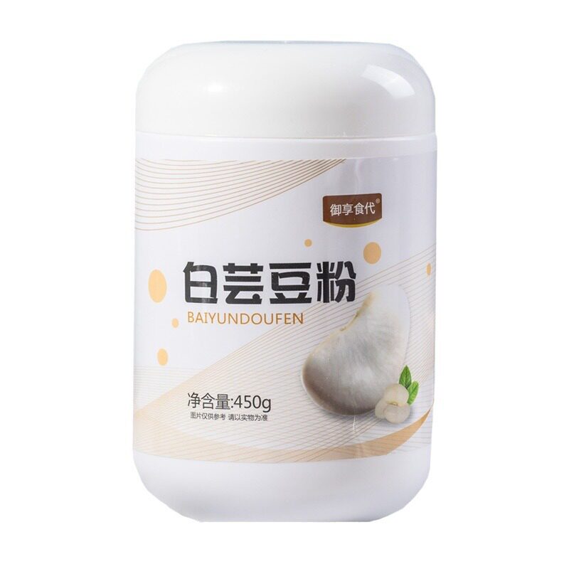 现磨熟白芸豆粉五谷杂粮营养早餐即食代餐粉450g白芸豆粉熟