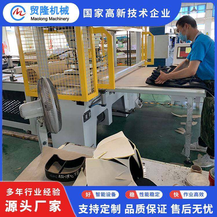 机械电脑数控龙门移动头式裁断机鞋帽全自动下料机厂家直销,纺织面料/辅料/配套,皮革加工设备,淘宝优惠券,粉丝福利购,淘宝优惠卷