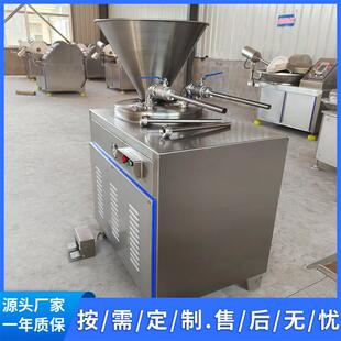 双路液压灌肠机午餐肉火腿香肠灌装设备厂家现货销售