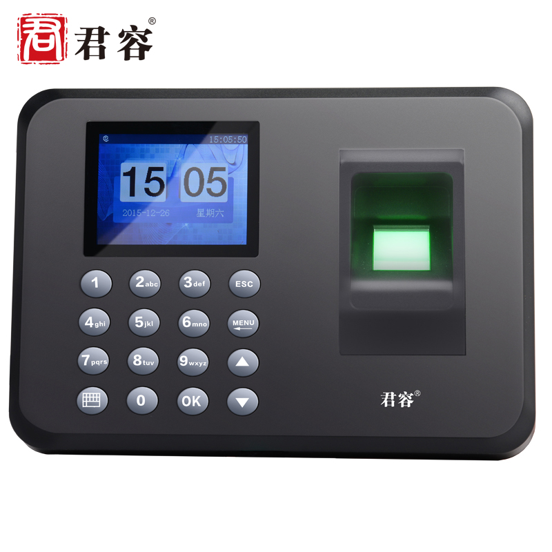 包邮 君容A206指纹考勤机 打卡机指纹机指纹式签到机 免安装软件