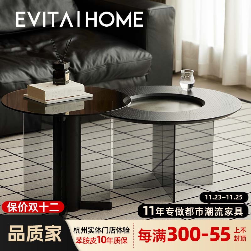 影形茶几圆形高级感客厅家用小户型现代简约茶台沙发边几一体