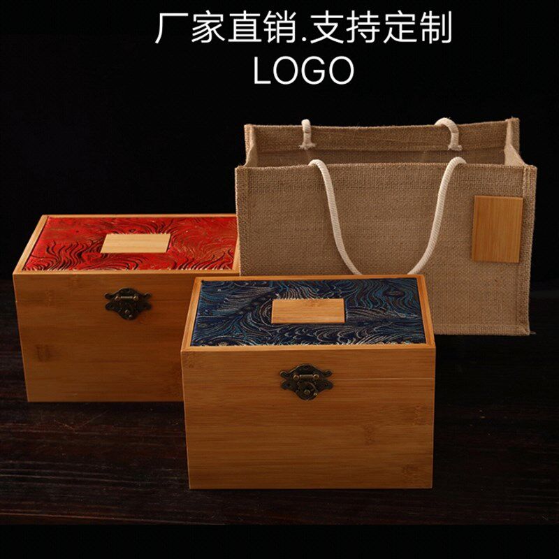 茶叶盒普洱茶木盒散茶白茶红茶包装盒空礼盒通用定制茶饼竹子盒