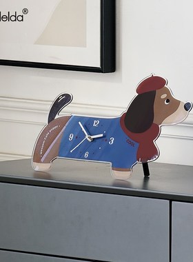 Mndeld小狗创意钟表摆放式客厅电视柜摆画桌面座钟装饰品摆件