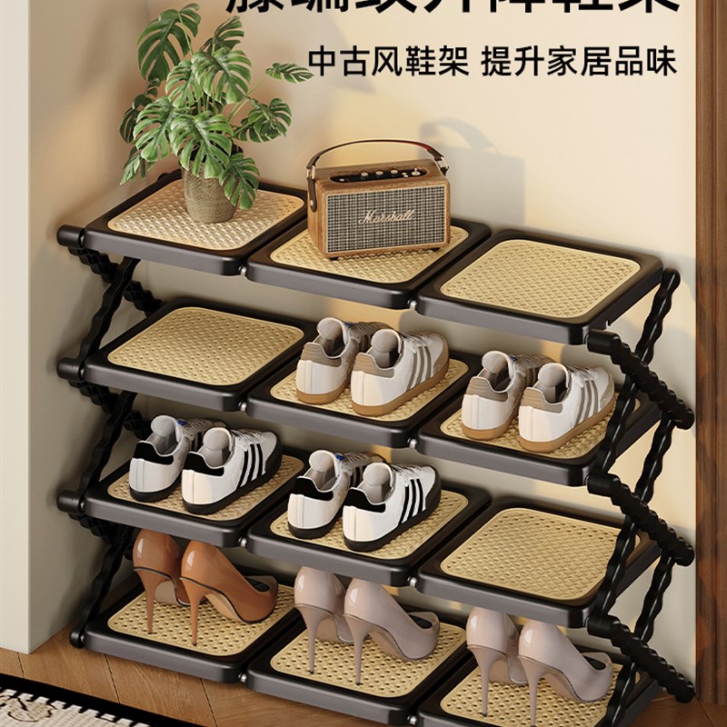 家用入户门鞋柜可折叠小窄藤编鞋架多层可调节省空间鞋子收纳