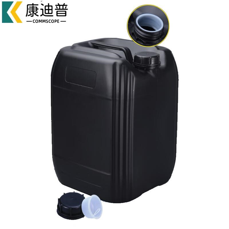 康迪普 堆码桶塑料桶方形蓝色化工原料废液密封桶 L黑色层避