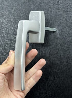 HOE德国博方底座执手窗户纱窗把手断桥铝窗执手