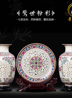 创意陶瓷花瓶三件玄关酒柜书柜办公室家居客厅装饰品工艺品