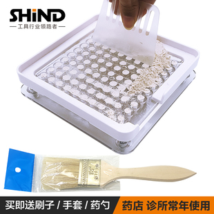 孔胶囊灌装器 #胶囊填充板 胶囊板 胶囊壳装填板 装粉器