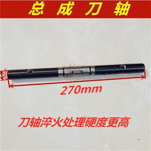 割草微耕除草轮松土沟轮齿轮箱总成铜涡轮窝管轴承蜗杆