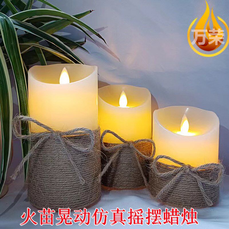 绑麻绳装饰led电子遥控蜡烛灯摇摆彷真石蜡家居求婚庆浪漫假蜡烛