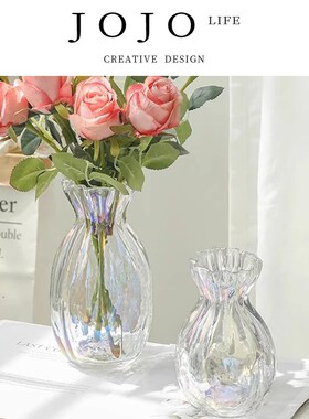 JOJO L. Dem瓶in风玻璃插器餐桌  梦幻