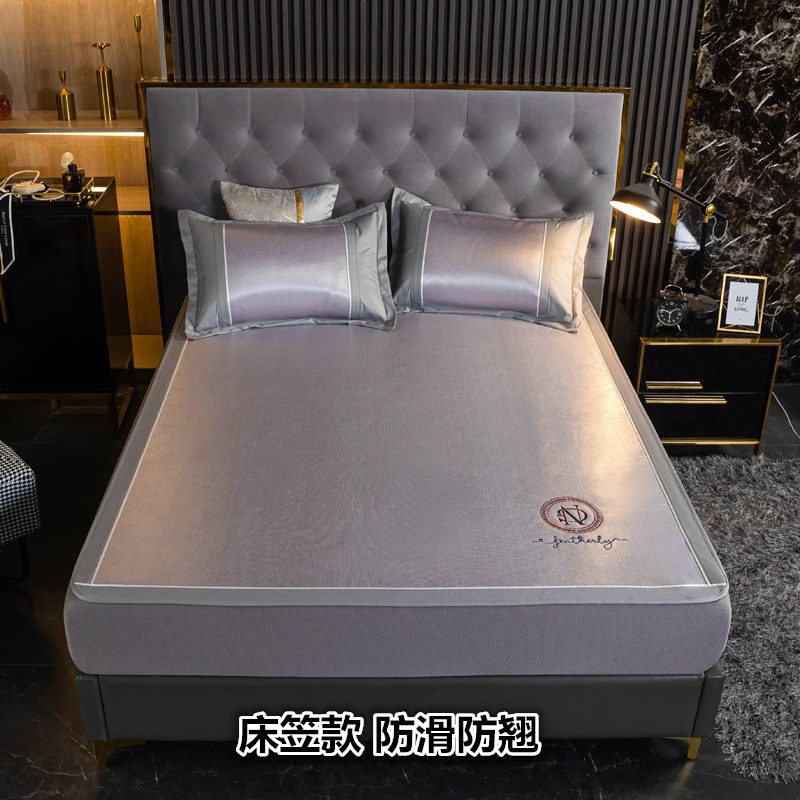 冰丝凉席床笠款三件水洗床罩藤席夏季家用防滑空调席子全包,床上用品,冰丝席,淘宝优惠券,粉丝福利购,淘宝优惠卷