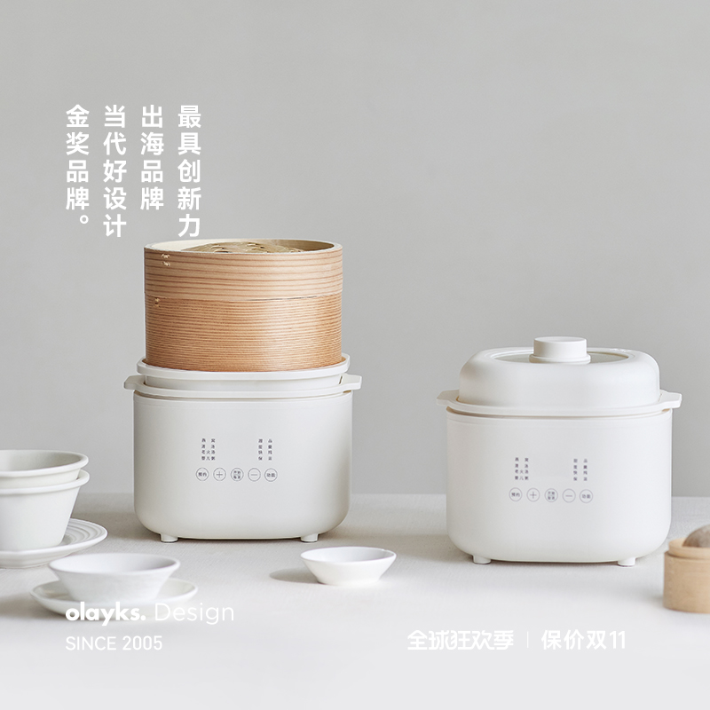 olyk立时畅销日韩电炖锅宝宝辅食锅燕窝煮粥煲汤炖盅隔水炖家用