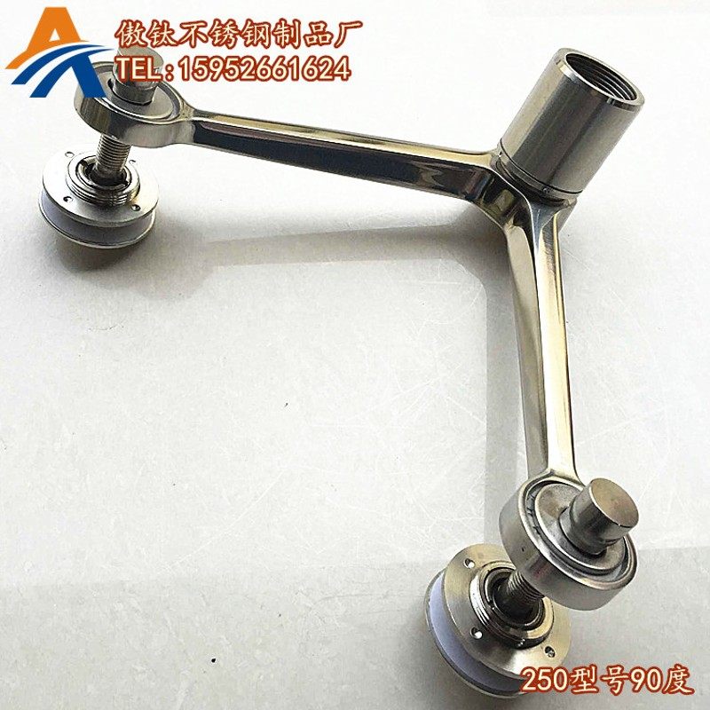 驳接爪型号 玻璃抓 幕墙爪接驳抓 雨棚支架抓 蜘蛛爪,基础建材,玻璃抓,淘宝优惠券,粉丝福利购,淘宝优惠卷