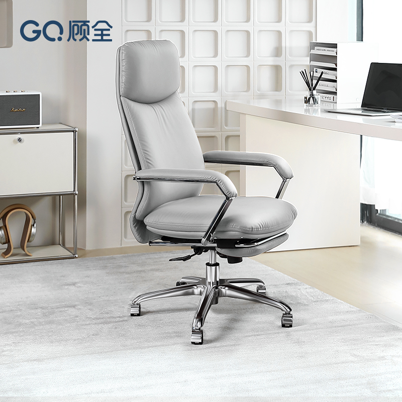顾全办公椅舒适久坐椅书房简约大气书桌椅家用休闲舒服电脑椅