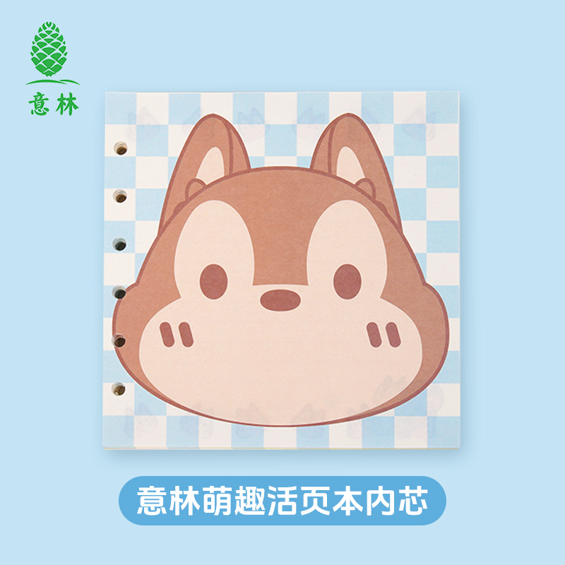 意林文创毛绒本活页替换芯60页3寸迷你照片卡册内芯10页