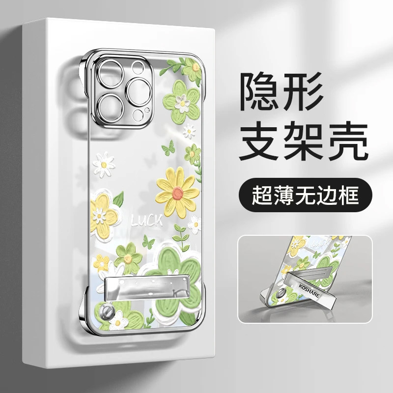 油画花朵透明无边框新款适用苹果16Pro手机壳iPhone15max13小米14华为mate60k80荣耀vivox100p70nova12Magic6
