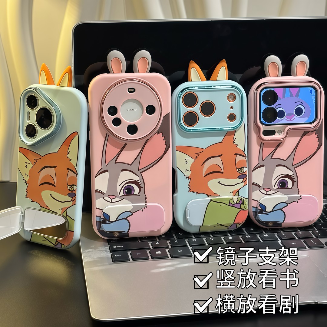 情侣疯狂动物城贴贴朱迪尼克适用苹果17Pro手机壳iPhone16max小米15华为mate80pura70k60nova14荣耀300note13